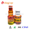 manufactory supplied safety underground pe warning tape marking tape